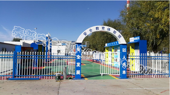 建筑施工安全体验馆 建筑施工安全体验馆